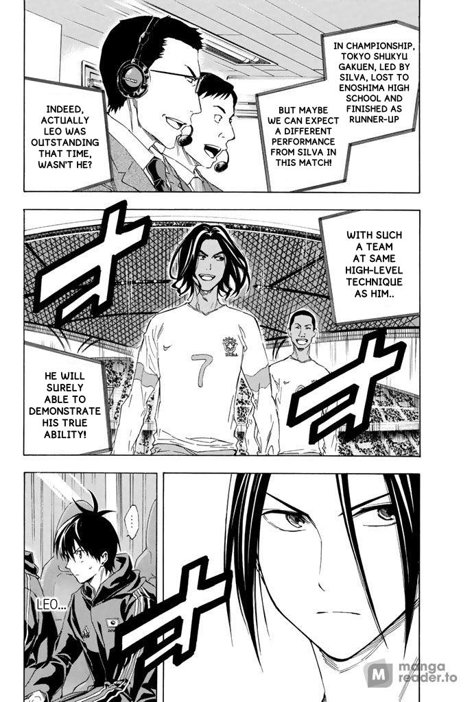 Area no Kishi Chap 316 - Next Chap 317