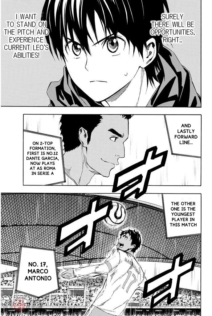 Area no Kishi Chap 316 - Next Chap 317