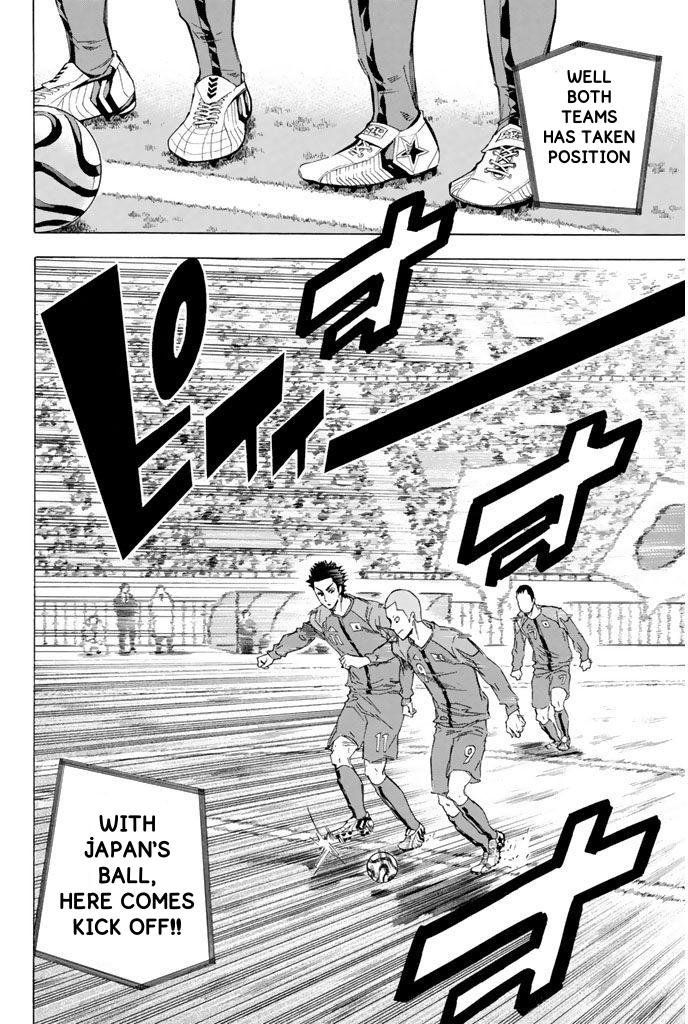 Area no Kishi Chap 316 - Next Chap 317