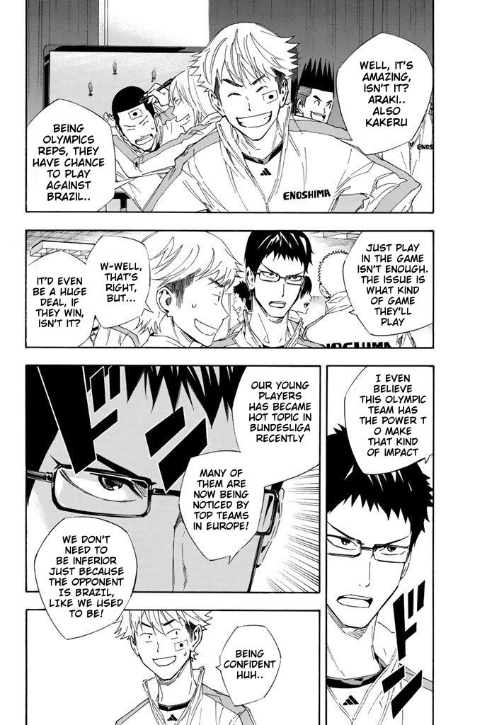 Area no Kishi Chap 316 - Next Chap 317