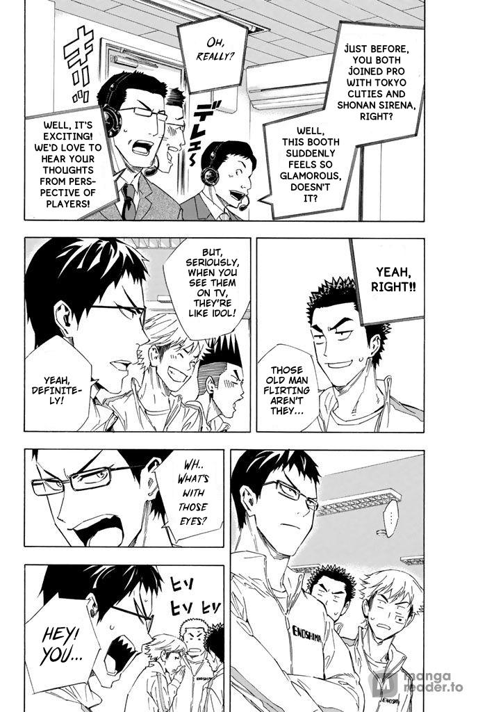 Area no Kishi Chap 316 - Next Chap 317