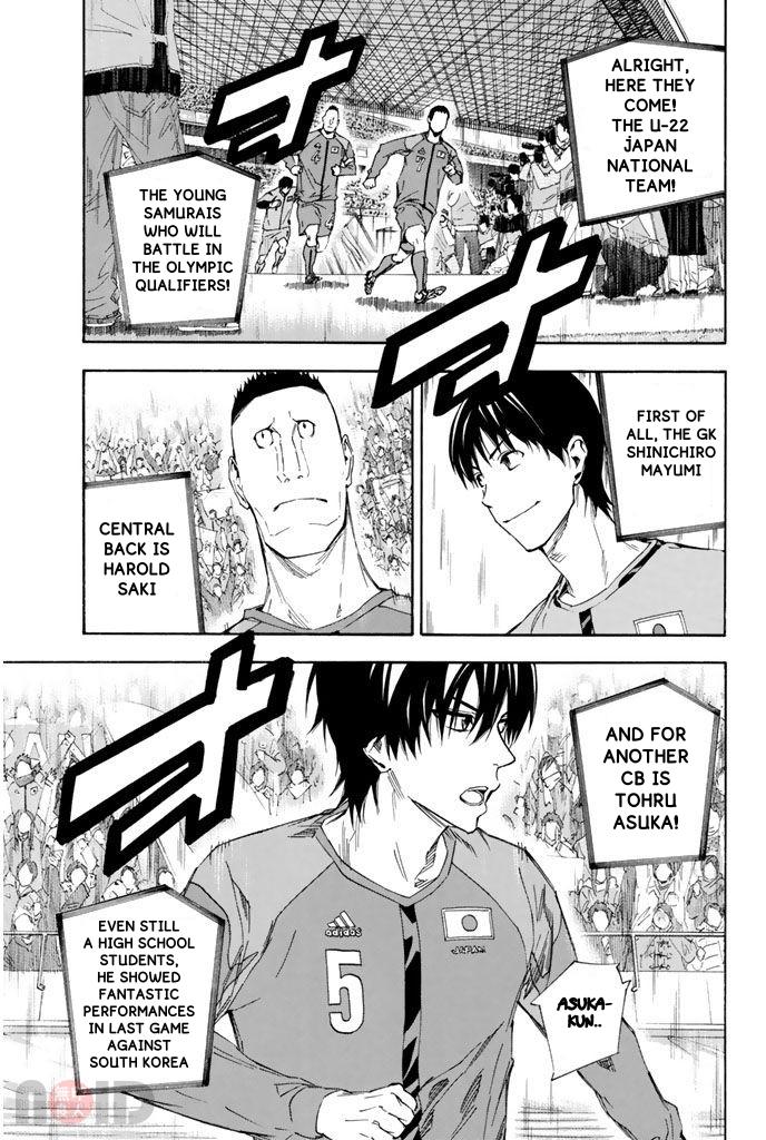 Area no Kishi Chap 316 - Next Chap 317