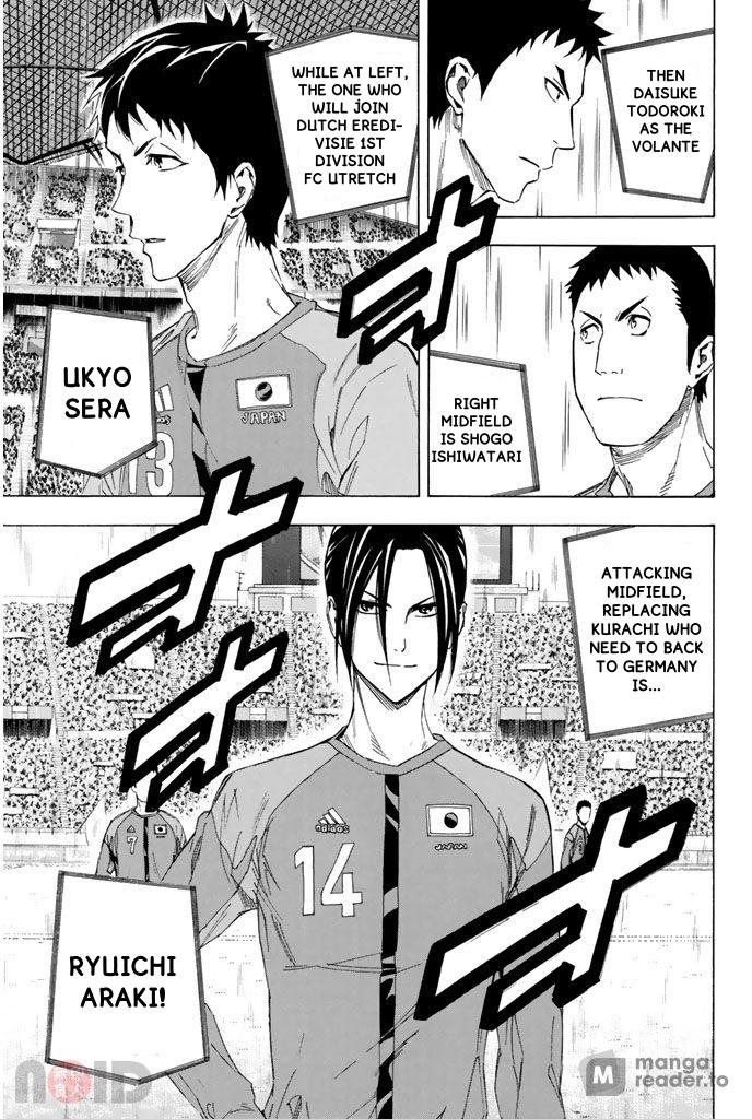 Area no Kishi Chap 316 - Next Chap 317