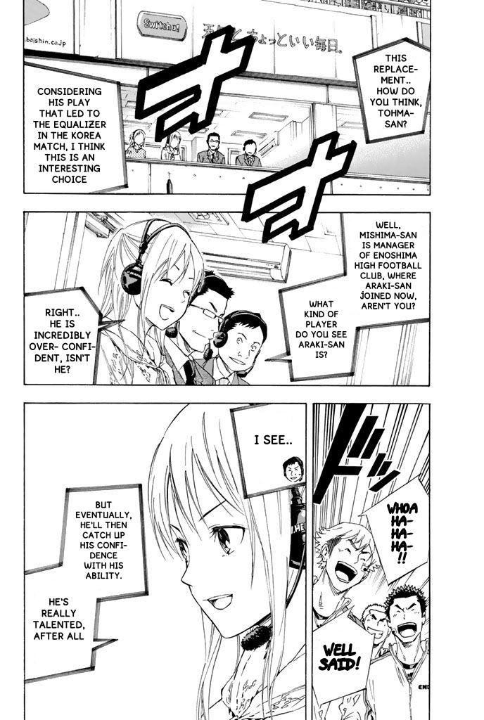 Area no Kishi Chap 316 - Next Chap 317