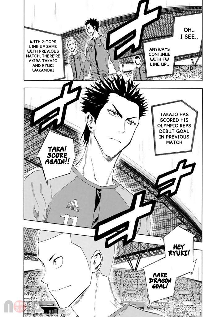 Area no Kishi Chap 316 - Next Chap 317