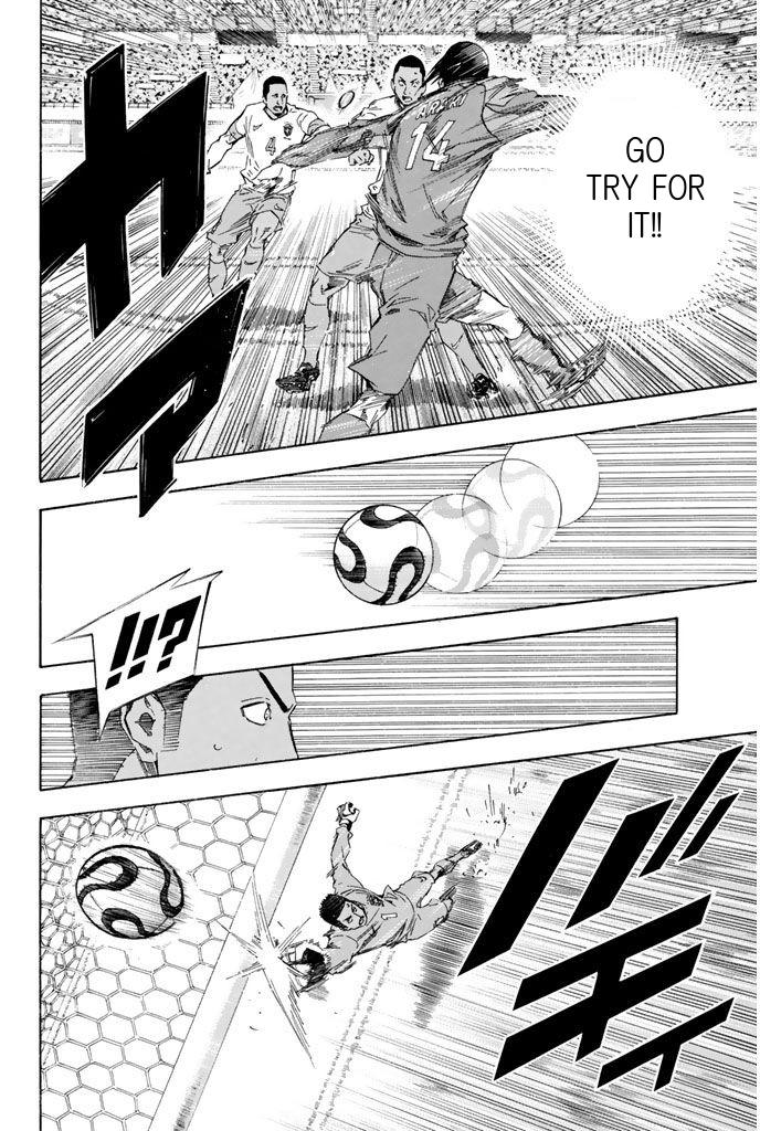 Area no Kishi Chap 317 - Next Chap 318