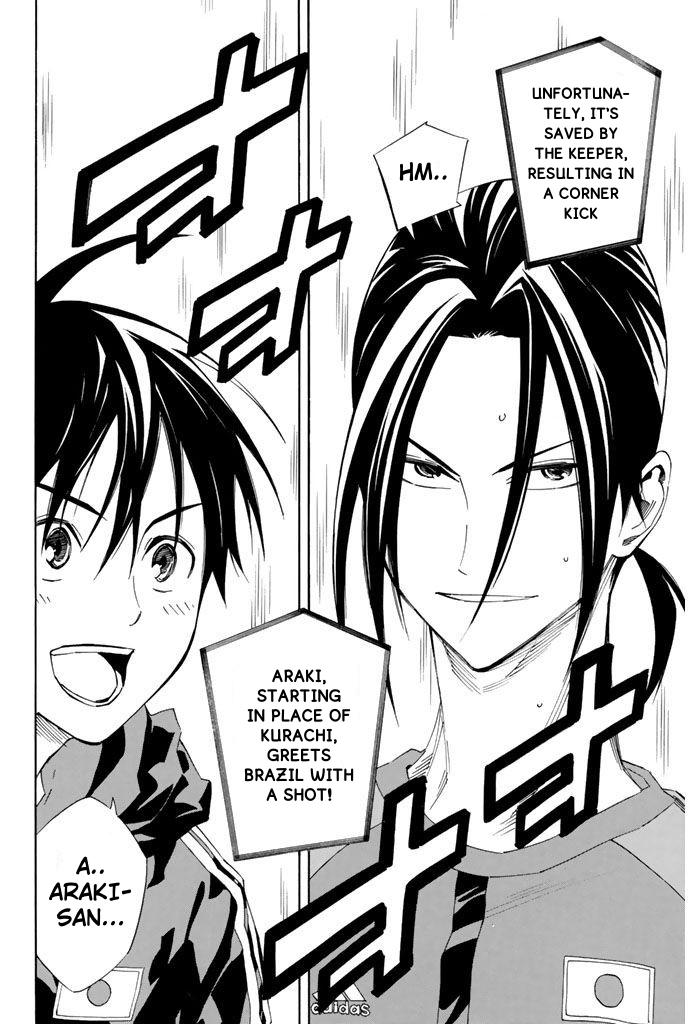 Area no Kishi Chap 317 - Next Chap 318