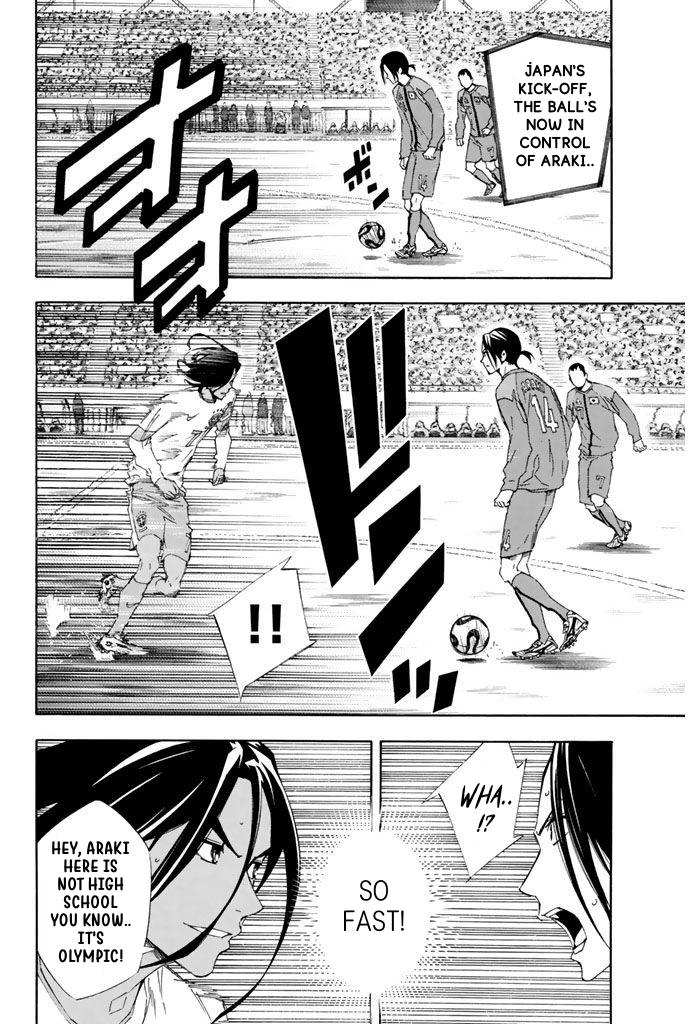Area no Kishi Chap 317 - Next Chap 318