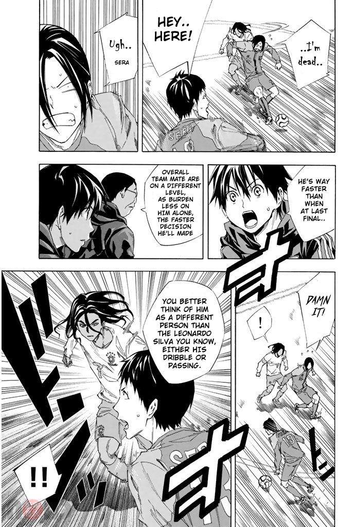 Area no Kishi Chap 317 - Next Chap 318