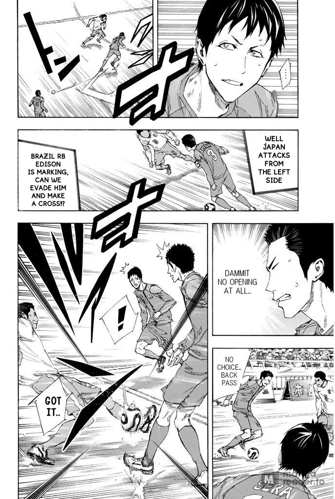 Area no Kishi Chap 317 - Next Chap 318