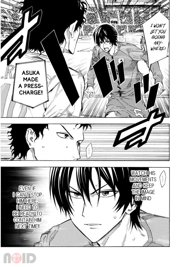 Area no Kishi Chap 317 - Next Chap 318