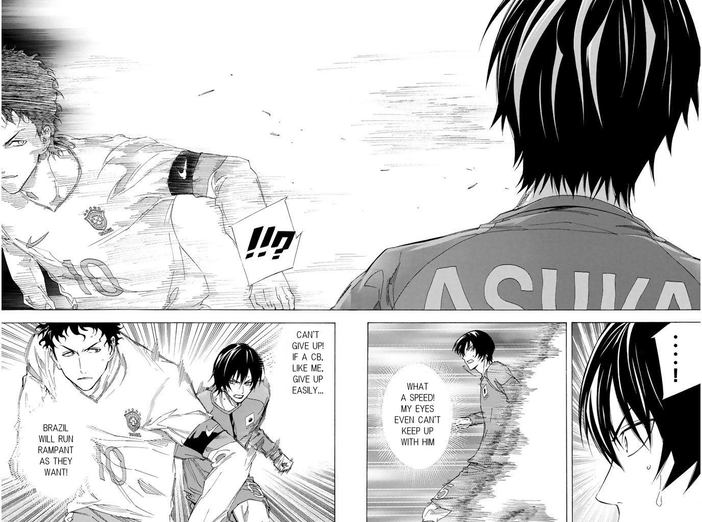 Area no Kishi Chap 317 - Next Chap 318