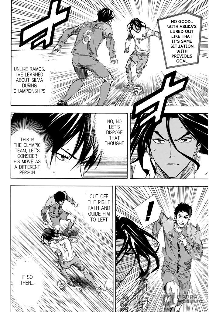 Area no Kishi Chap 318 - Next Chap 319