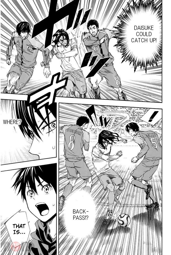 Area no Kishi Chap 318 - Next Chap 319