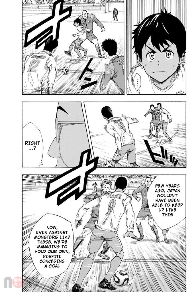 Area no Kishi Chap 318 - Next Chap 319