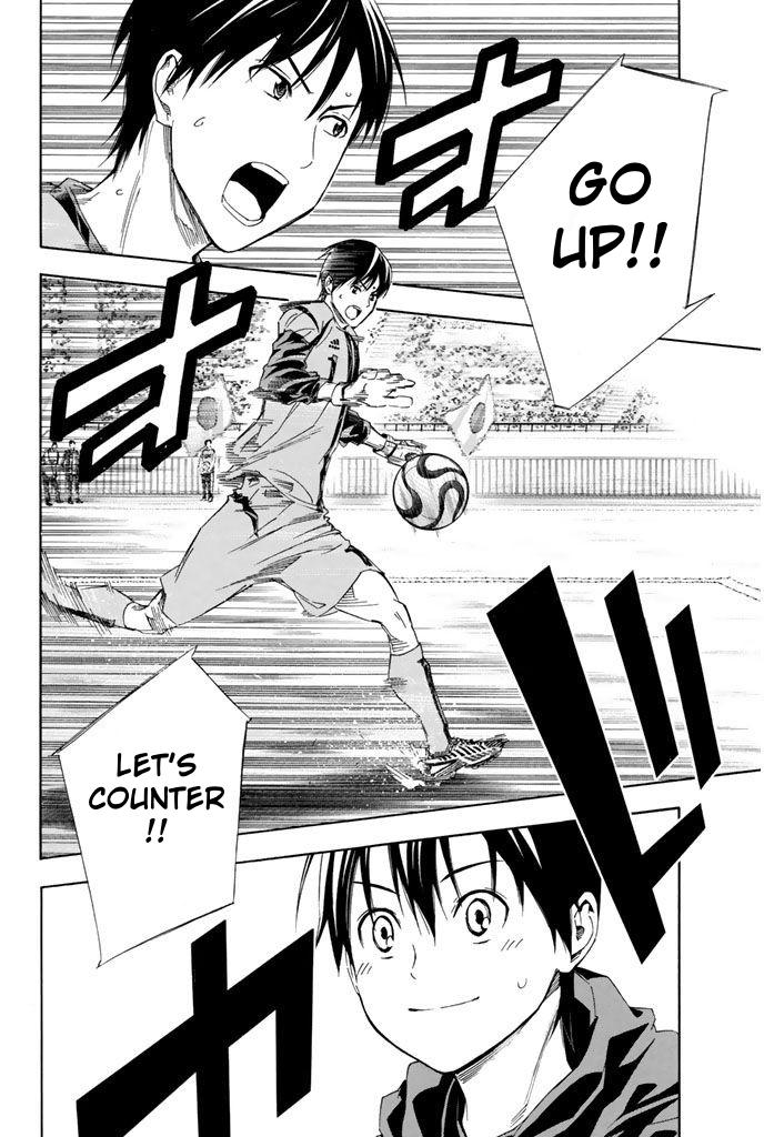 Area no Kishi Chap 318 - Next Chap 319