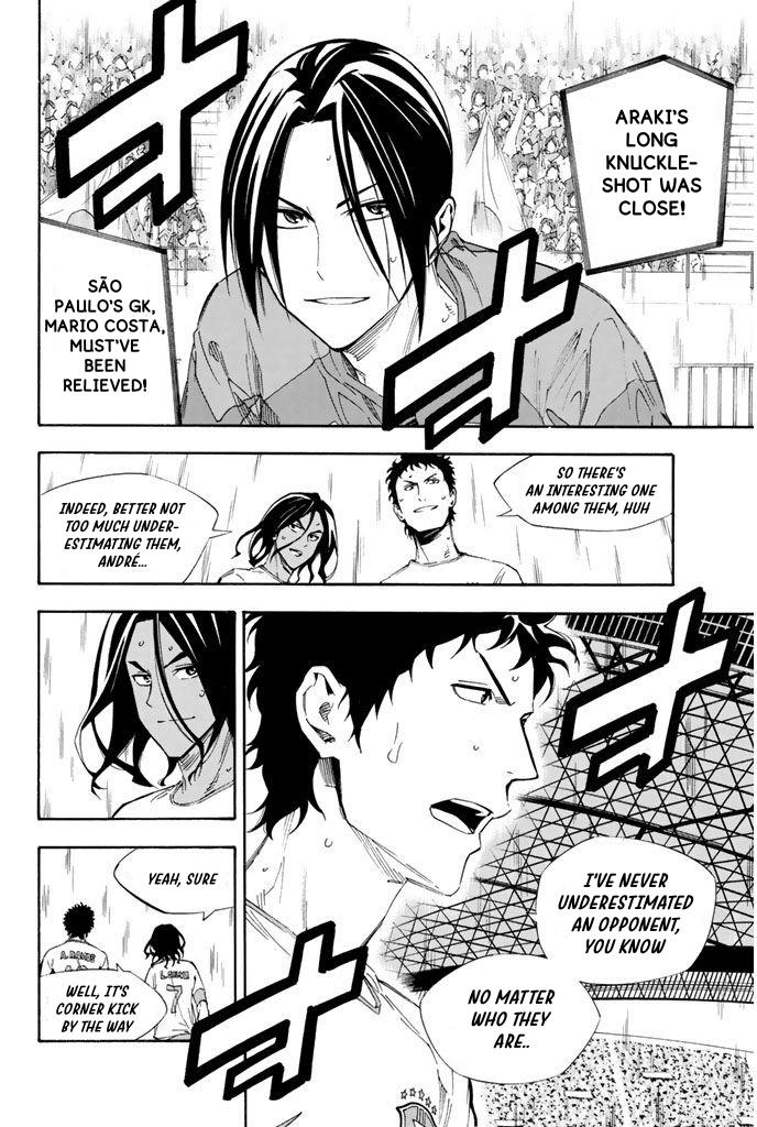 Area no Kishi Chap 318 - Next Chap 319