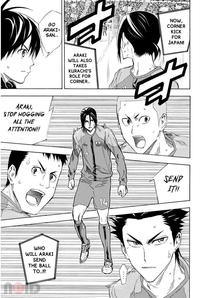 Area no Kishi Chap 318 - Next Chap 319