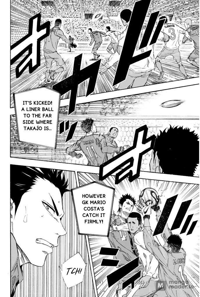 Area no Kishi Chap 318 - Next Chap 319