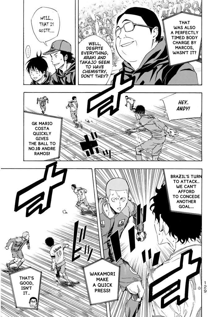 Area no Kishi Chap 318 - Next Chap 319