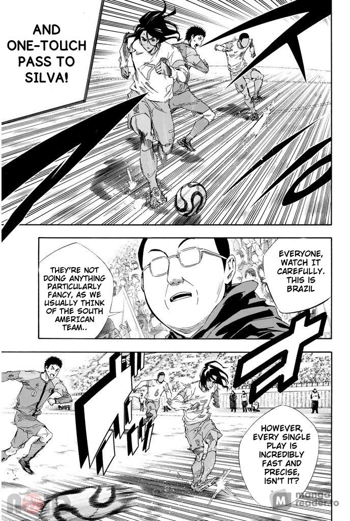 Area no Kishi Chap 318 - Next Chap 319