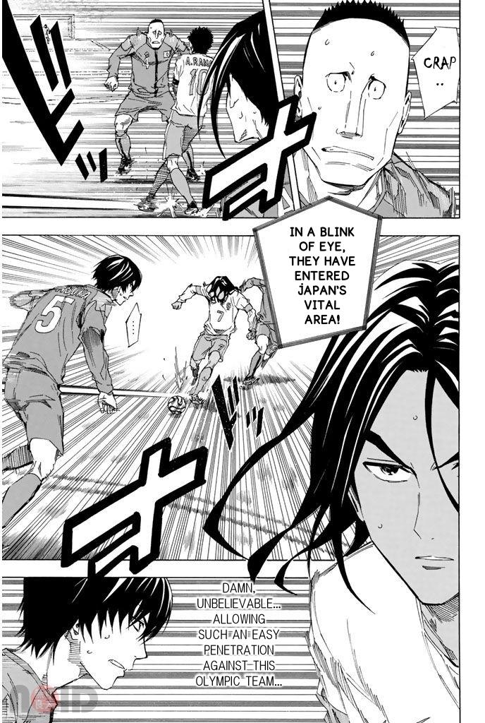 Area no Kishi Chap 318 - Next Chap 319