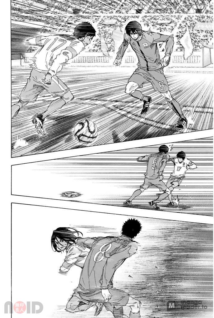 Area no Kishi Chap 319 - Next Chap 320