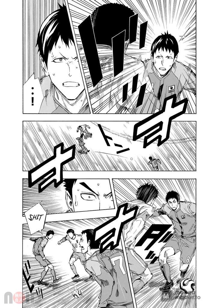 Area no Kishi Chap 319 - Next Chap 320