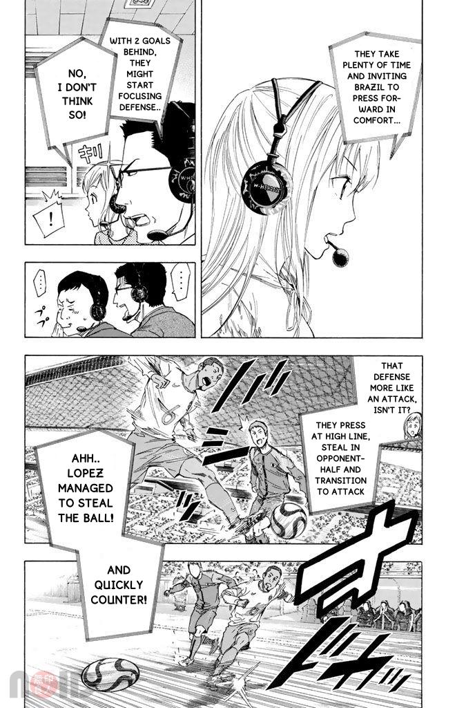 Area no Kishi Chap 319 - Next Chap 320