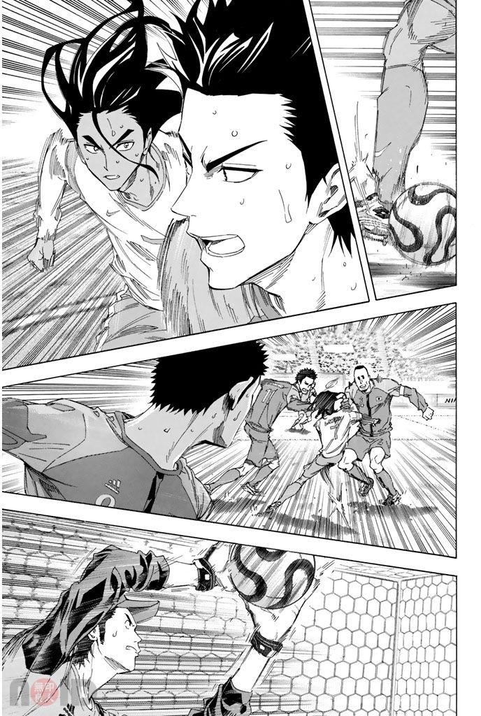 Area no Kishi Chap 319 - Next Chap 320