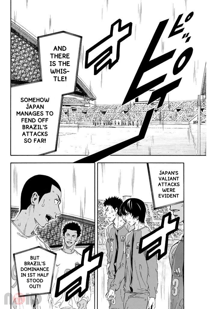 Area no Kishi Chap 319 - Next Chap 320