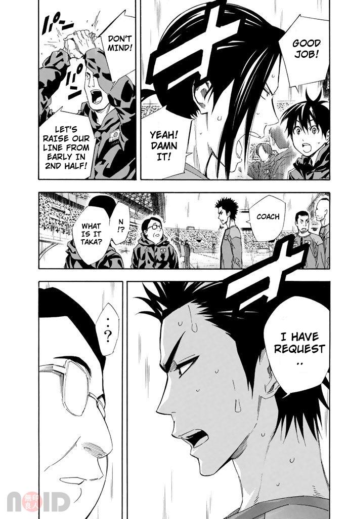 Area no Kishi Chap 319 - Next Chap 320