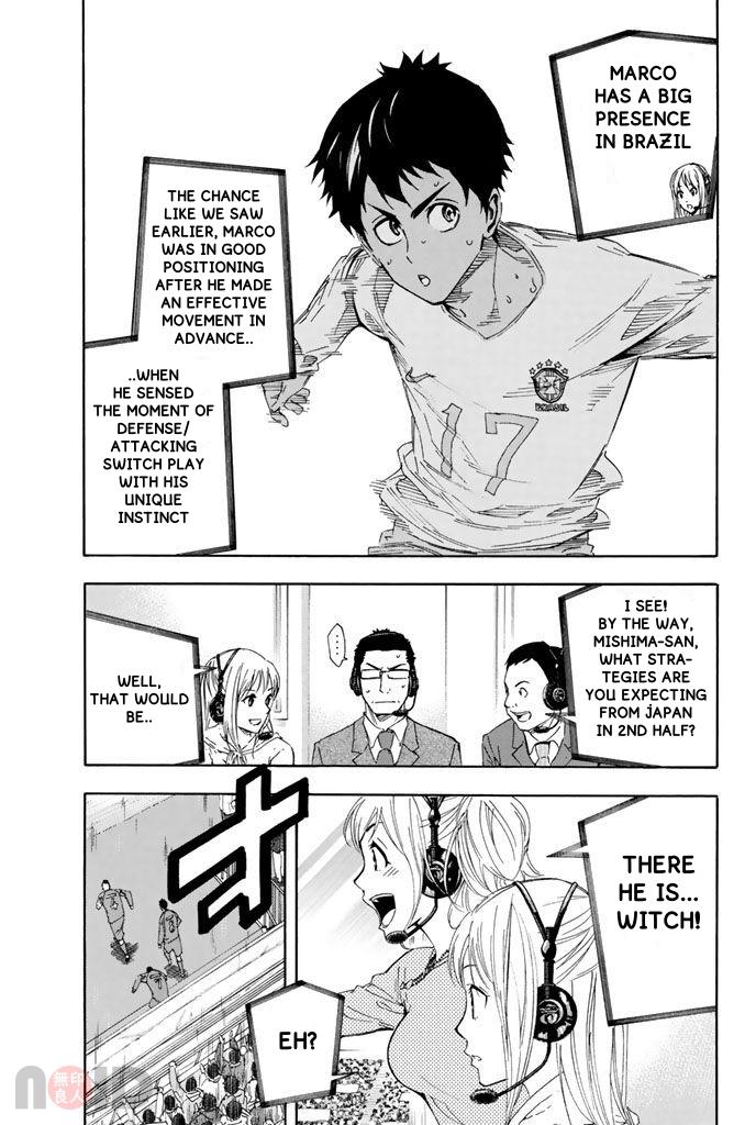 Area no Kishi Chap 319 - Next Chap 320