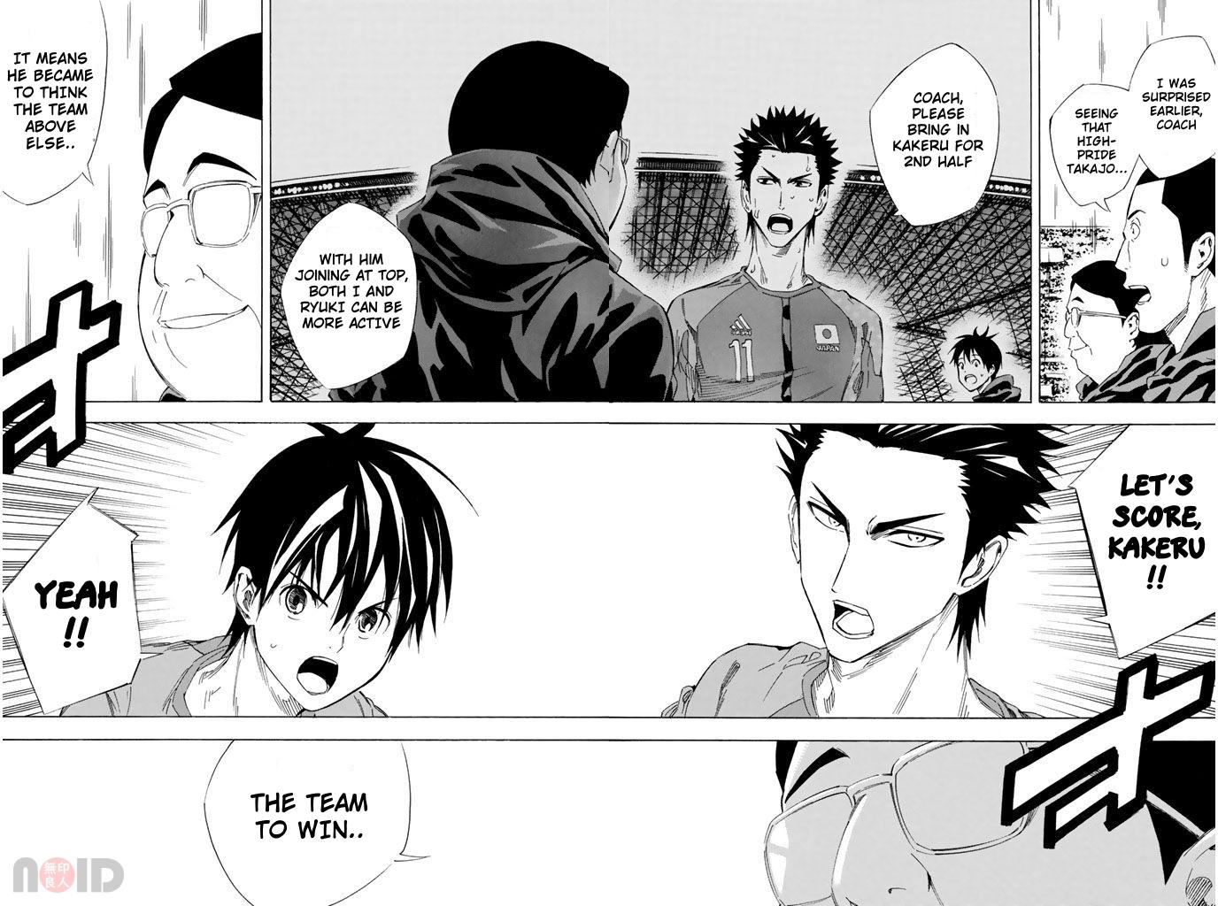 Area no Kishi Chap 319 - Next Chap 320