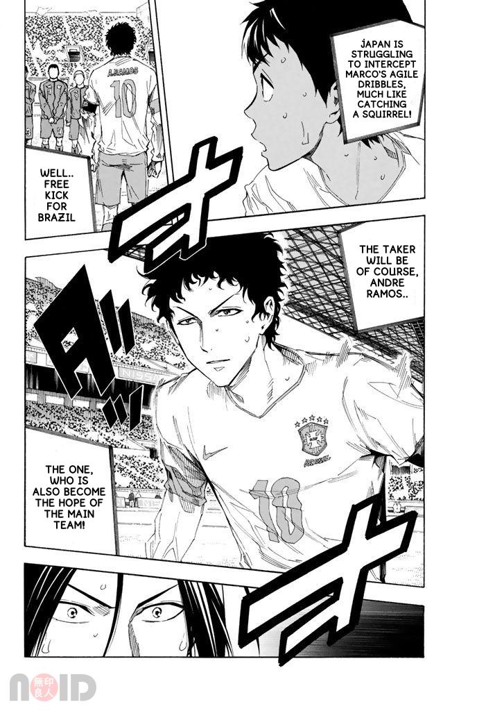 Area no Kishi Chap 319 - Next Chap 320