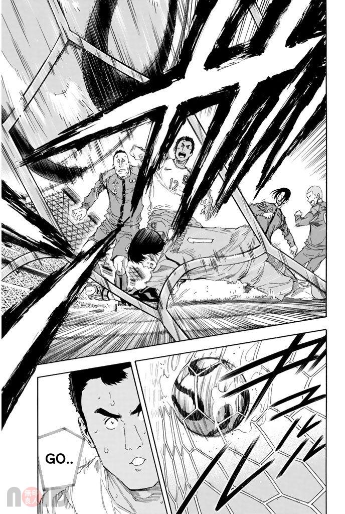 Area no Kishi Chap 319 - Next Chap 320