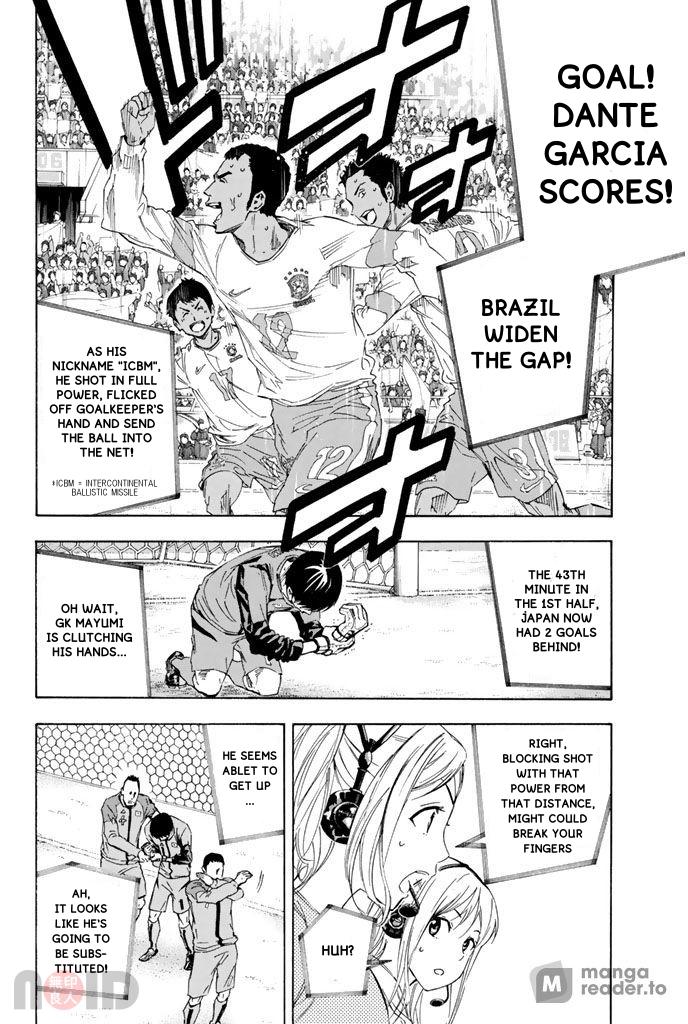 Area no Kishi Chap 319 - Next Chap 320