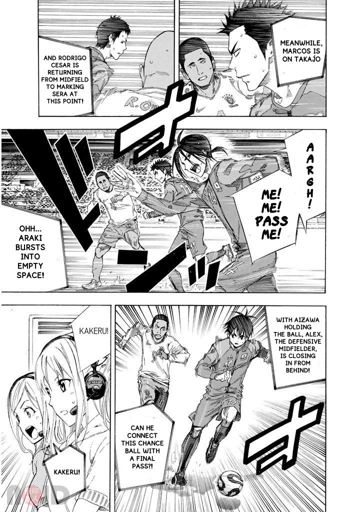 Area no Kishi Chap 320 - Next Chap 321