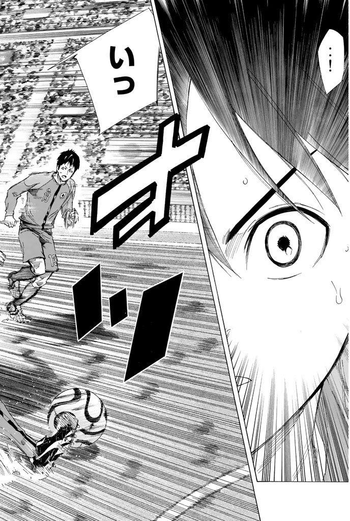 Area no Kishi Chap 320 - Next Chap 321