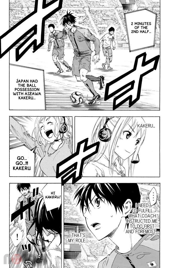 Area no Kishi Chap 320 - Next Chap 321