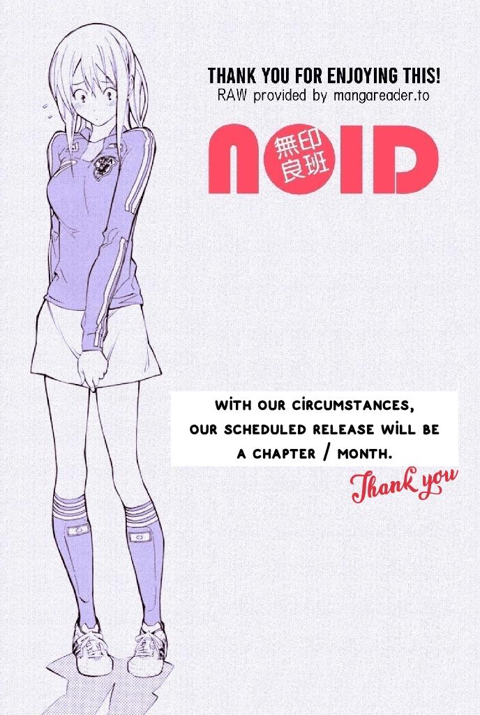 Area no Kishi Chap 320 - Next Chap 321