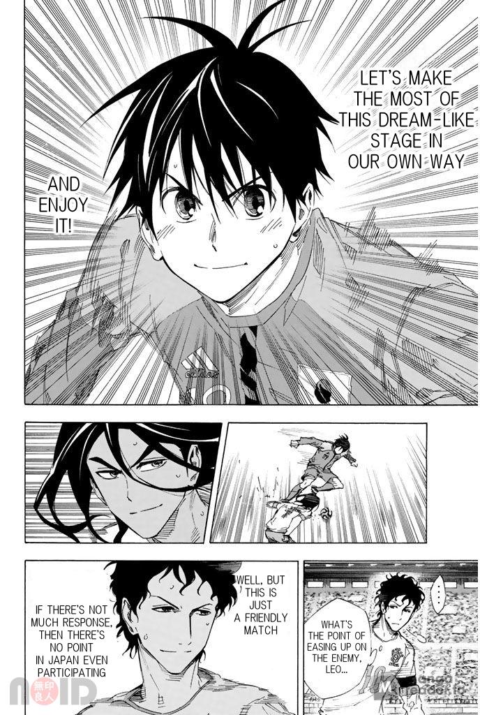 Area no Kishi Chap 320 - Next Chap 321