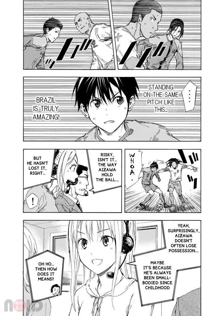 Area no Kishi Chap 320 - Next Chap 321