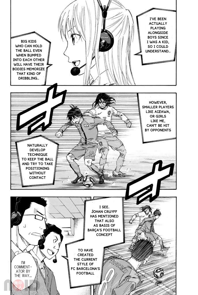 Area no Kishi Chap 320 - Next Chap 321