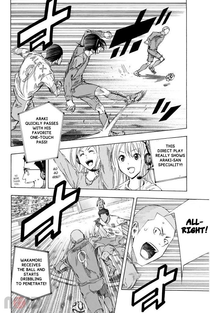 Area no Kishi Chap 320 - Next Chap 321