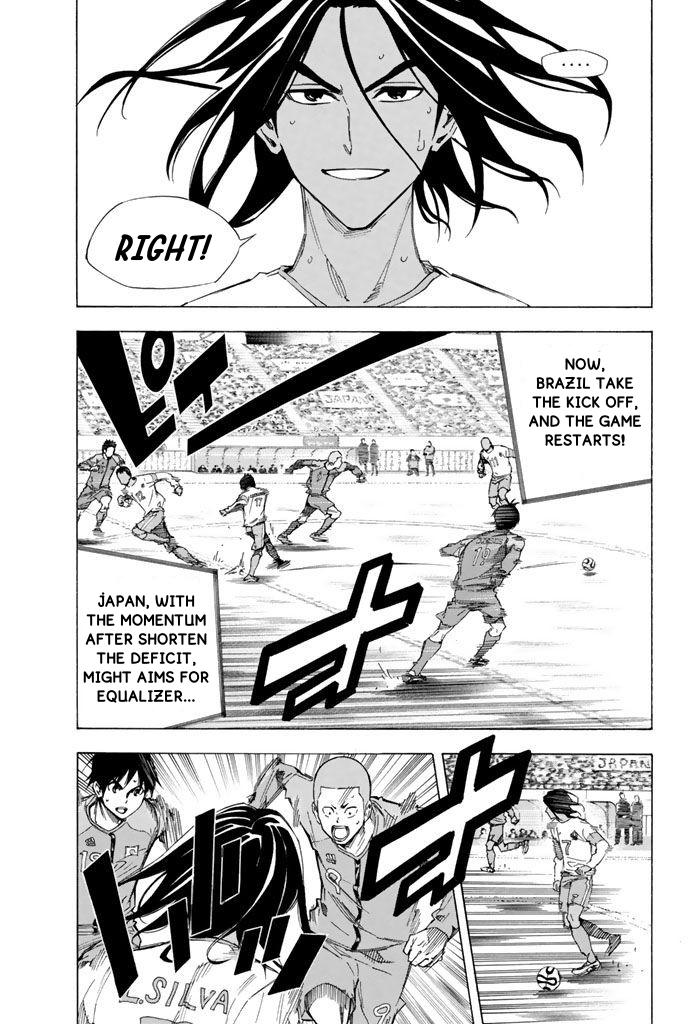 Area no Kishi Chap 321 - Next Chap 322