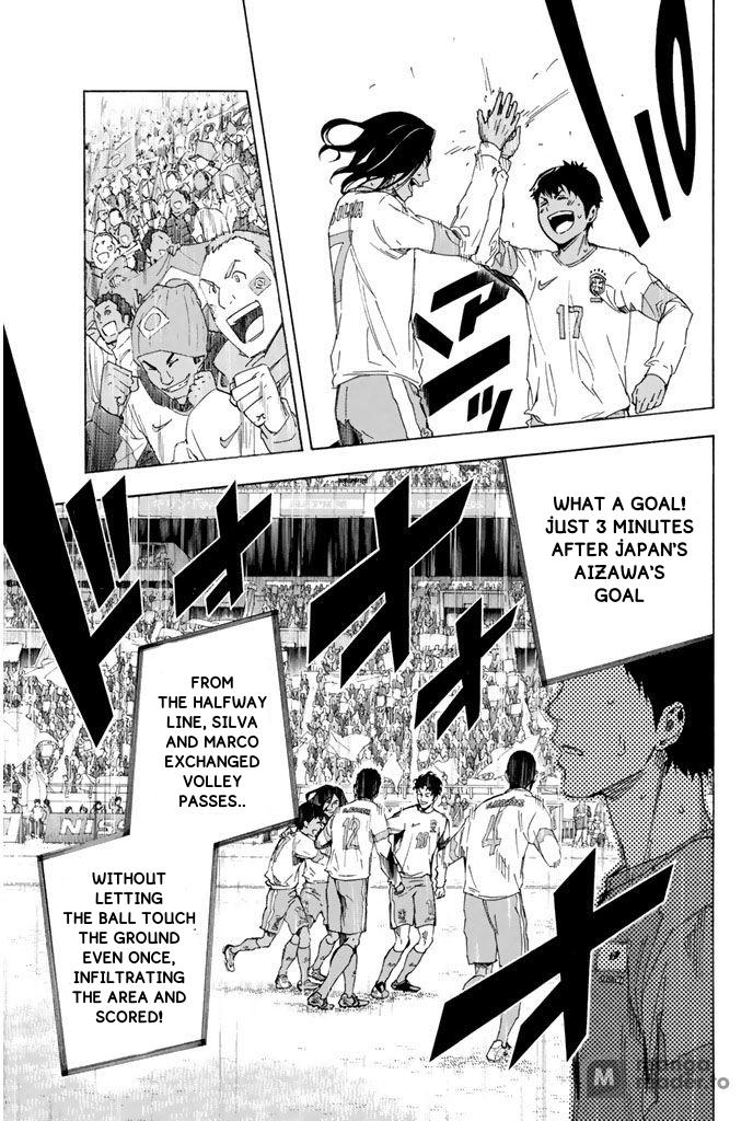 Area no Kishi Chap 321 - Next Chap 322