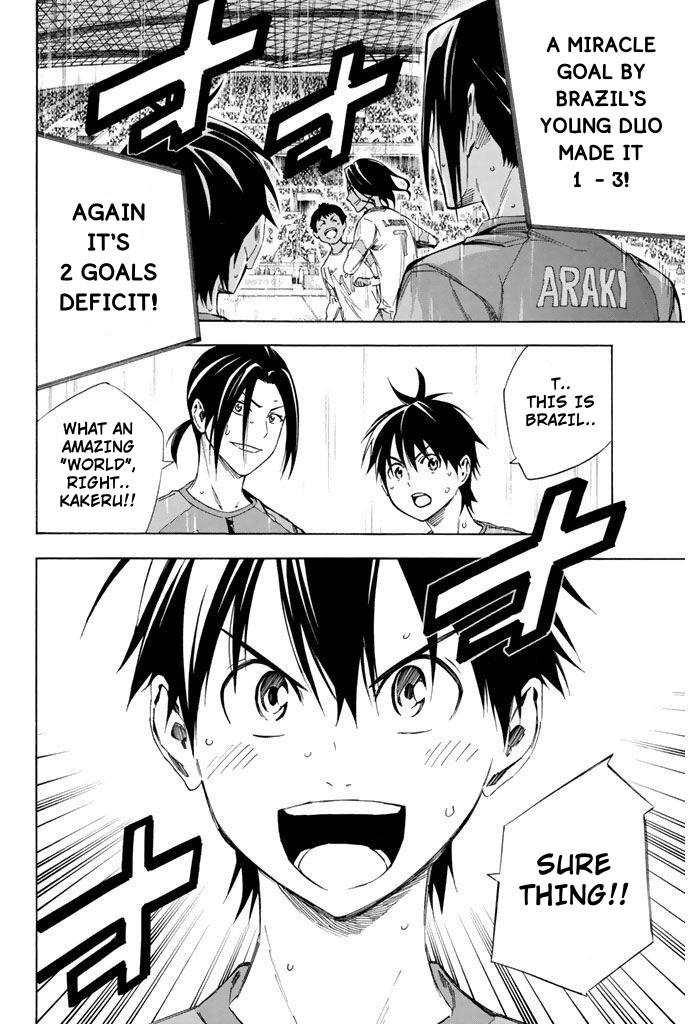 Area no Kishi Chap 321 - Next Chap 322