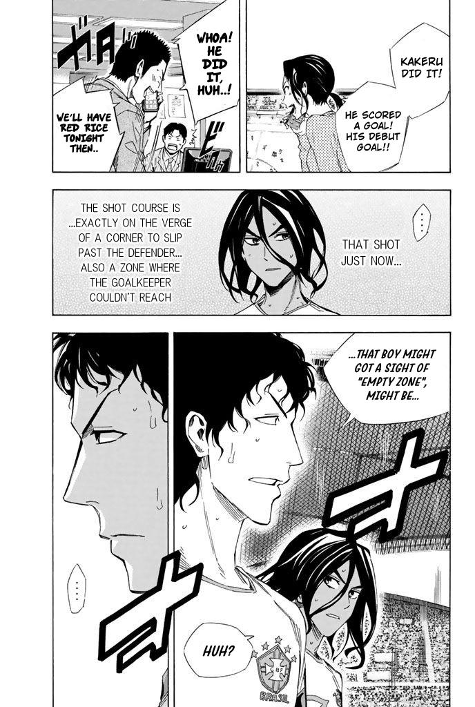 Area no Kishi Chap 321 - Next Chap 322