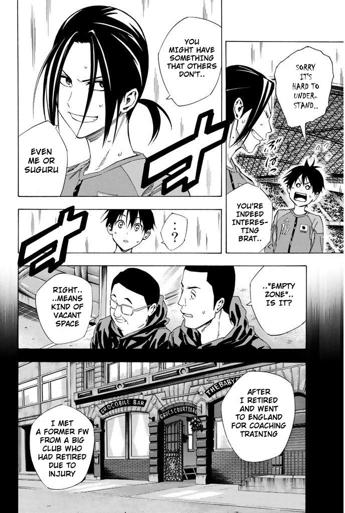 Area no Kishi Chap 321 - Next Chap 322